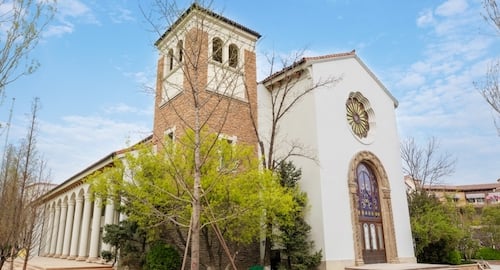 Dehong Beijing Int. Chinese School image